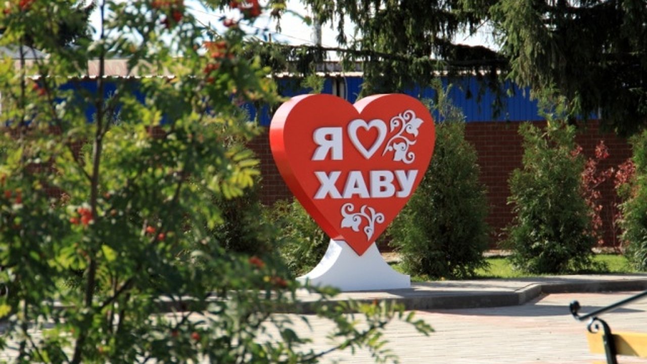 Главная картинка новости: Верхнехавский район Воронежской области не смог выбрать главу