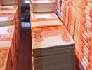 Мэрия Воронежа повторно попробует взять в долг миллиард рублей