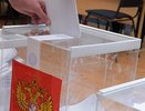 Организация выборов губернатора Воронежской области обошлась в 208 млн рублей