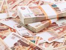 Конкурсный управляющий банка «Воронеж» разыскивает имущество на 1 млрд рублей