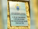 Максим Гуров: «Преступный бизнес не придумал ничего нового» 