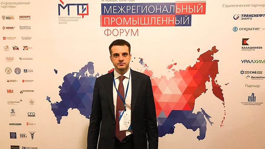 Главная картинка новости: Представительство Воронежской области в Москве возглавил Алексей Аксенов
