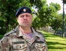 Начальник воронежской Росгвардии Александр Клименко покинет свой пост