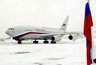 Миниатюра новости: Воронежскому АО «Русавиаинтер» вновь грозят банкротным иском