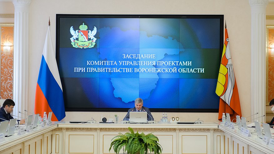 Главная картинка новости: Воронежские власти решили привлечь 18 млрд рублей в моногорода