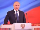 В Воронеже зафиксирован спад доверия Владимиру Путину