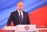 Миниатюра новости: В Воронеже зафиксирован спад доверия Владимиру Путину