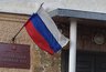 Миниатюра новости: Воронежский суд рассмотрит дело бывшего главы Липецкой ипотечной корпорации 