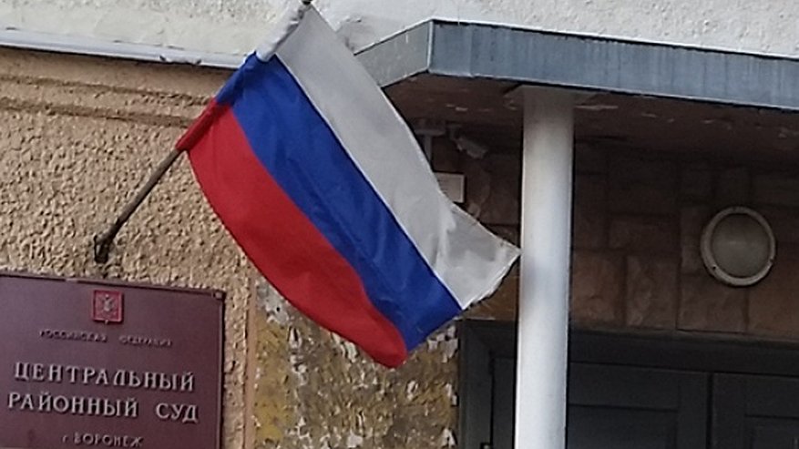 Главная картинка новости: Воронежский суд продлил домашний арест бывшего липецкого депутата и его жены
