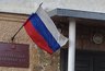 Миниатюра новости: Воронежский суд продлил домашний арест бывшего липецкого депутата и его жены