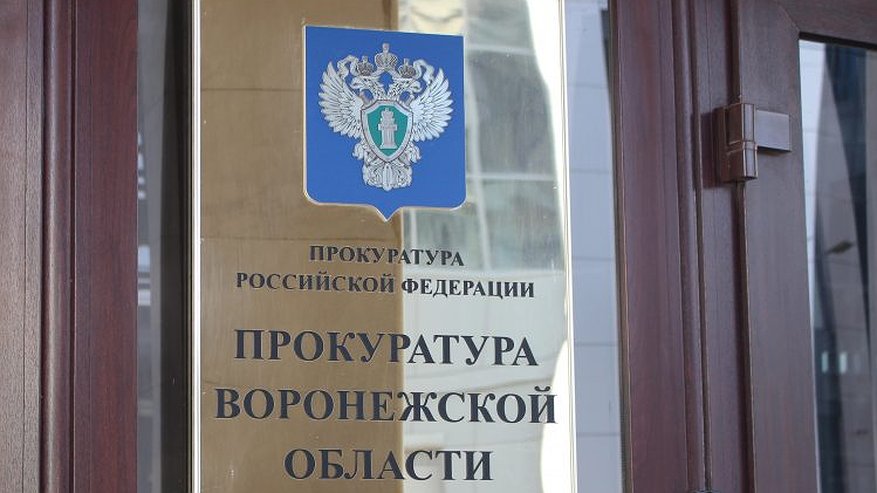 Главная картинка новости: В Воронежской области прокуратура на три месяца приостановила работу газовой заправки