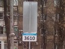 Воронежские платные парковки поборются за право называться муниципальными