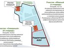 Воронежские власти отменили порог входа в ИП «Масловский» для малого и среднего бизнеса