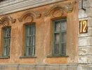 Мэрия Воронежа намерена забрать дом Гарденина у государства