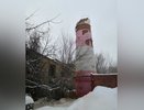 Ростехнадзор назвал причину обрушения трубы на здание воронежской котельной 