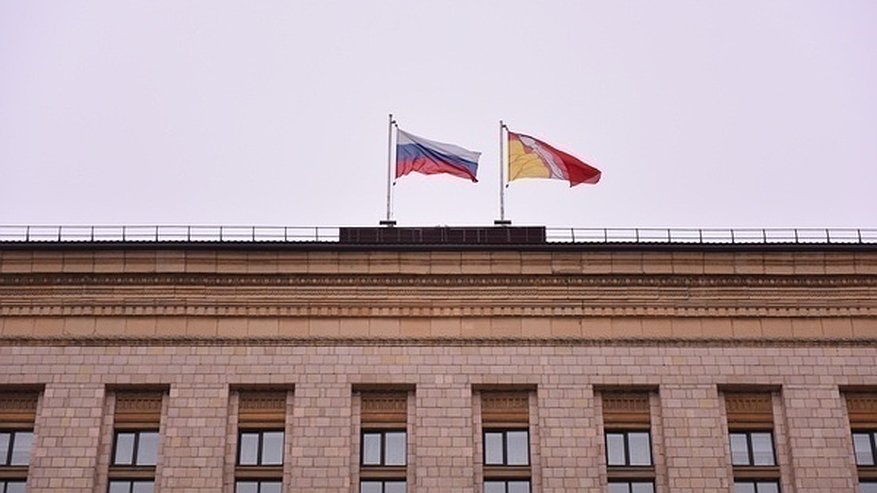 Главная картинка новости: Воронежская область получит грант в 1,2 млрд рублей