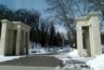 Миниатюра новости: Мэрия Воронежа ищет подрядчиков для установки павильонов в парках