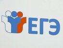 Видеонаблюдение за воронежскими школьниками на ЕГЭ и ОГЭ оценили в 42 млн рублей