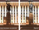 В Воронеже подсветят памятник Ленину на главной площади города