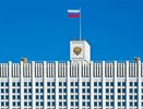 Воронежская область получит 2,7 млрд рублей на развитие дорожной инфраструктуры