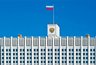 Миниатюра новости: Воронежская область получит 2,7 млрд рублей на развитие дорожной инфраструктуры