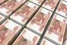 Миниатюра новости: Воронеж за 2018 год заработал на приватизации 297,5 млн рублей