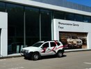Воронежская топливная компания вступила в гонку за наследство «Гауса»
