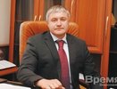 Глава управляющей компании воронежской ОЭЗ покинул пост