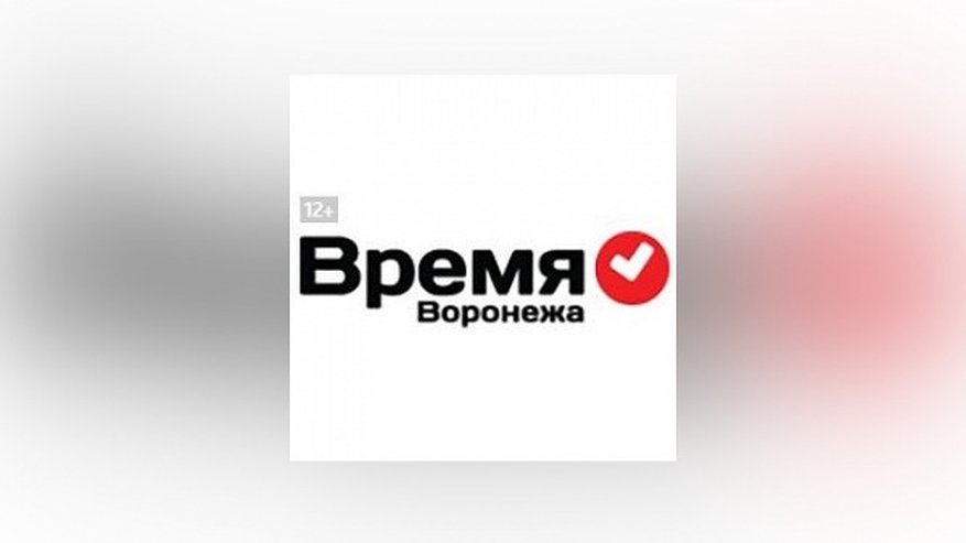 Главная картинка новости: Межрайонного прокурора в Воронежской области сняли за нарушение тайны