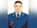 У прокурора Воронежской области появился новый заместитель 