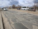 Воронежская и московская компании поделили тендеры на реконструкцию двух  виадуков за 940,5 млн рублей