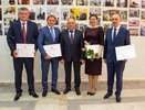 Руководители воронежского «Домостроительного комбината» удостоены наград Совета Федерации