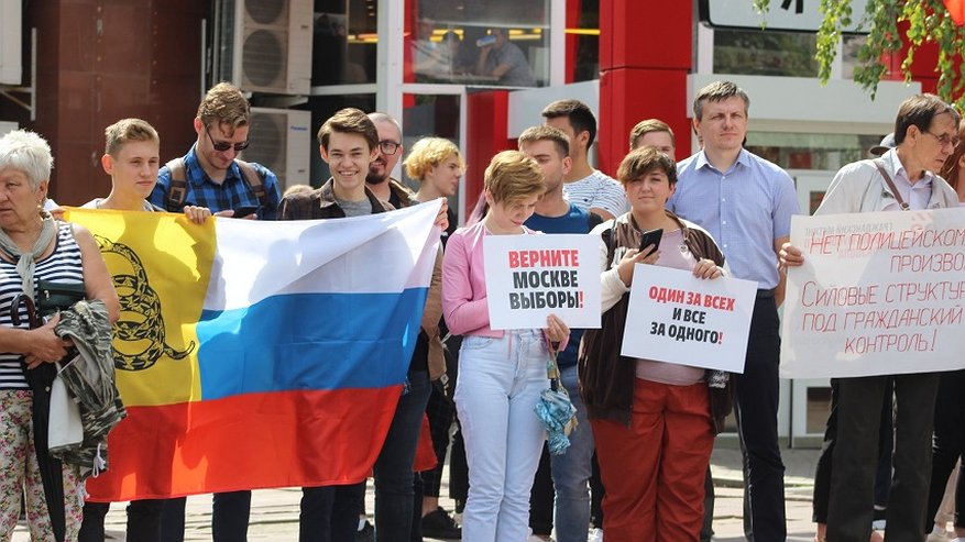 Главная картинка новости: Воронежский штаб Навального лишился координатора