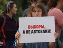 Воронежский штаб Навального готовится к смене координатора