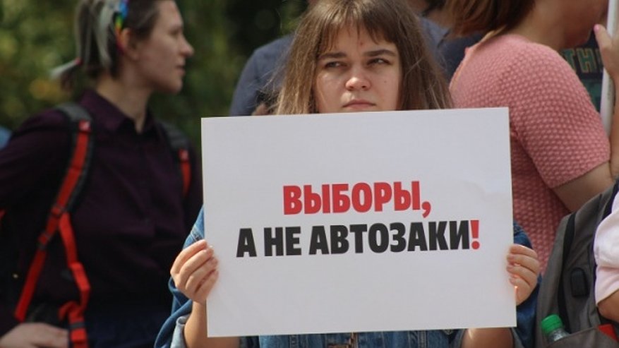 Главная картинка новости: Воронежский штаб Навального готовится к смене координатора