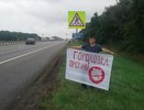 Протестующие против новых свинокомплексов «Агроэко» в Воронежской области настаивают на референдуме