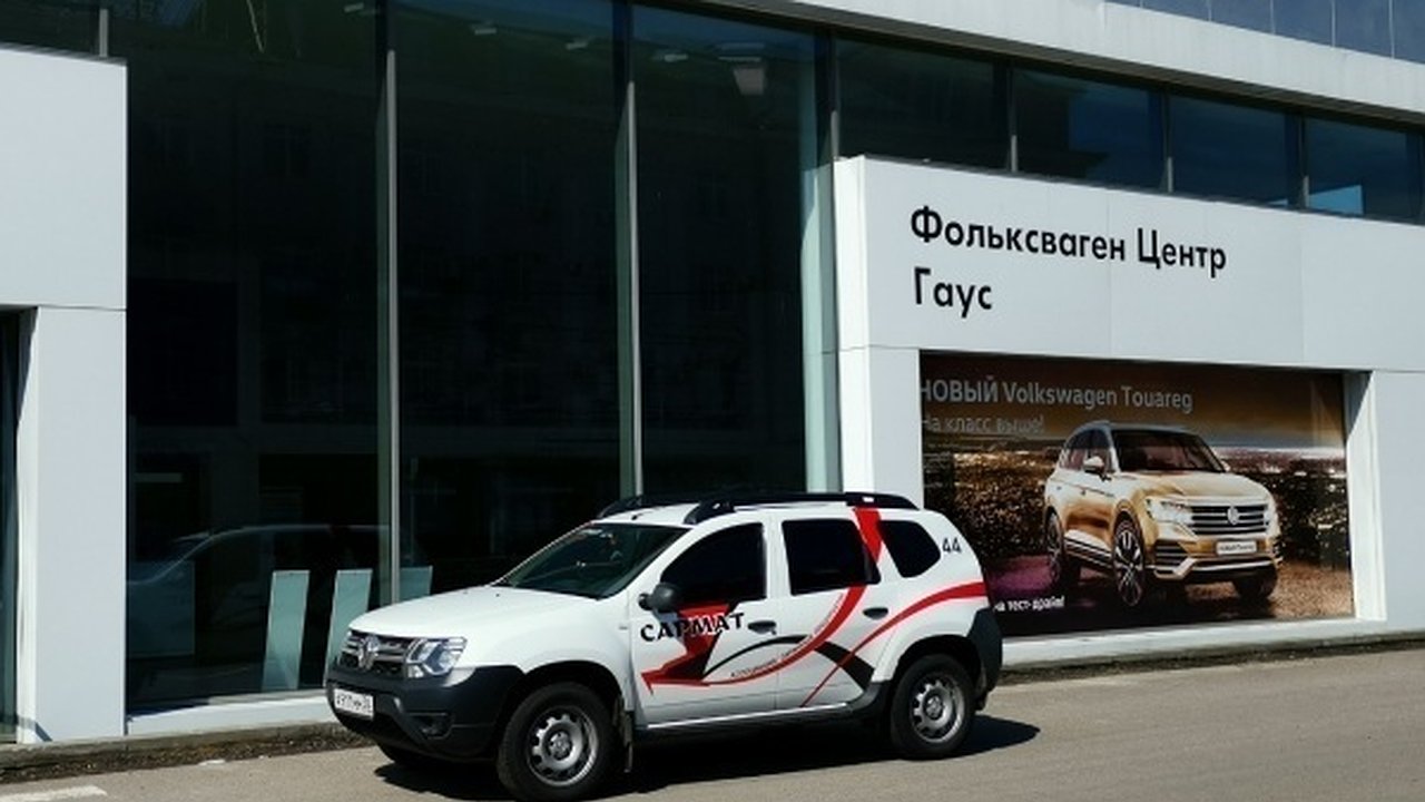 Главная картинка новости: Владелец воронежского «Гауса» стал фигурантом еще одного уголовного дела