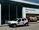 Владелец воронежского «Гауса» стал фигурантом еще одного уголовного дела
