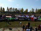 Пайщики села под Воронежем судятся против стройки ГК «Агроэко» 