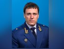 Что известно о новом прокуроре Воронежской области?