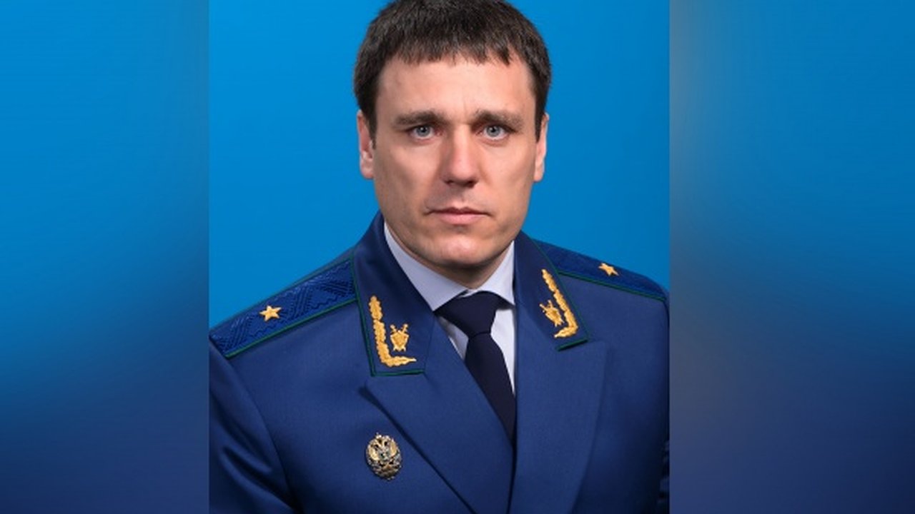 Главная картинка новости: Путин назначил нового прокурора Воронежской области