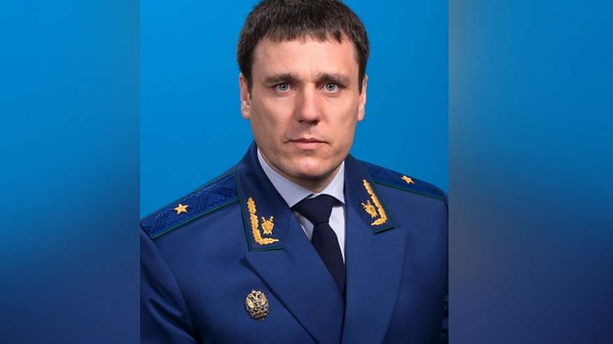 Главная картинка новости: Путин назначил нового прокурора Воронежской области