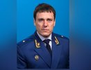Совет Федерации одобрил рокировку прокурора Воронежской области