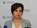 Экс-глава департамента архитектуры Воронежской области переехала в Нижний Новгород