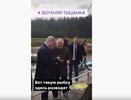 Воронежский губернатор взялся за удочку в Тишанском мараловом комплексе