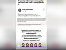В Воронежской области «эйджистский» приказ о выплатах матерям заработает после изменений в местном законе
