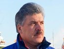 В Воронеже коммунисты пройдут по проспекту Революции в поддержку бизнеса Грудинина