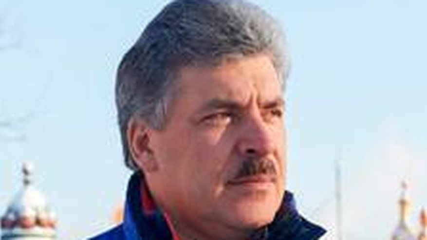 Главная картинка новости: В Воронеже коммунисты пройдут по проспекту Революции в поддержку бизнеса Грудинина
