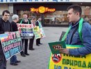 УГМК под Воронежем свернула первый этап разведки никеля