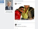 Воронежцы взяли в оборот губернатора Александра Гусева по проблемам региона